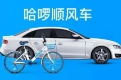 (8分钟教程)浙江温州厂子工资怎么样_哔哩哔哩